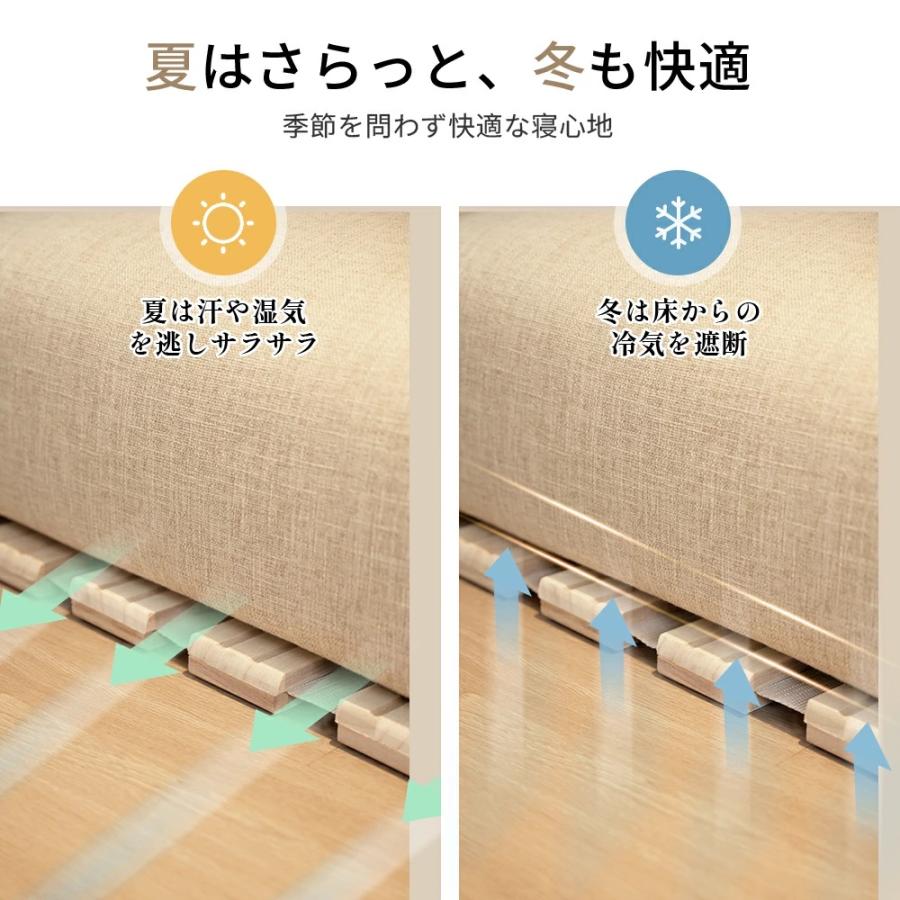 ロール式 すのこマット シングル 5480円〜 極厚2.5cm 桐製 折りたたみ