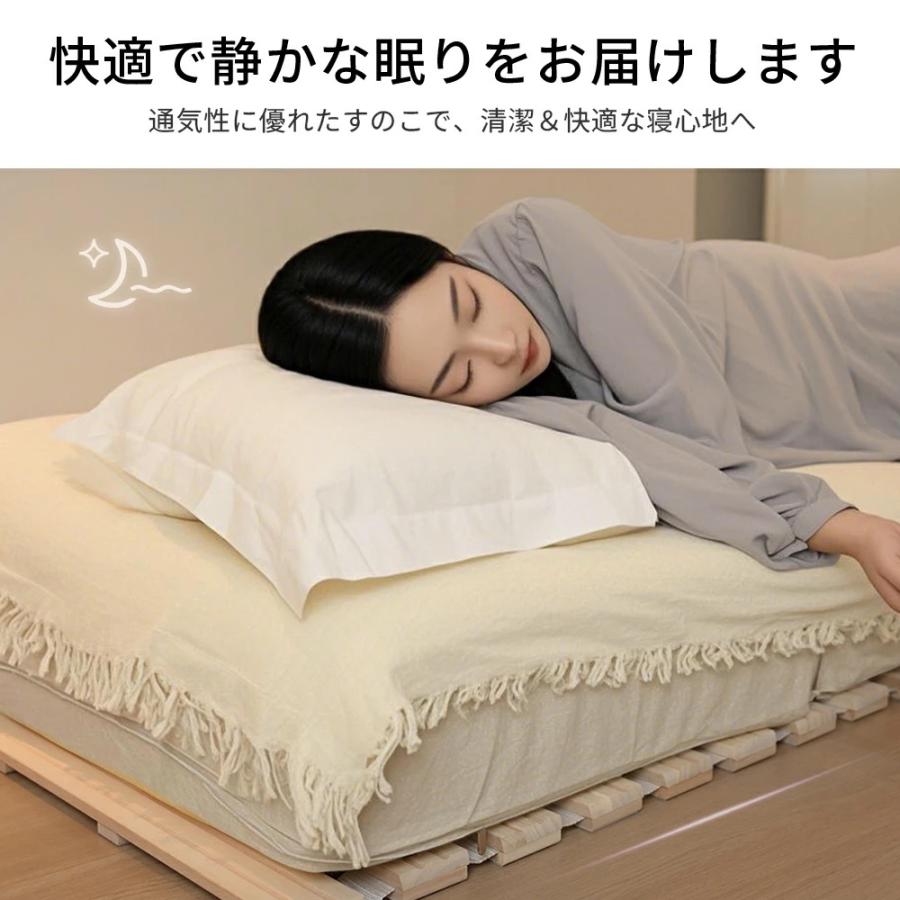 ロール式 すのこマット シングル 5480円〜 極厚2.5cm 桐製 折りたたみ