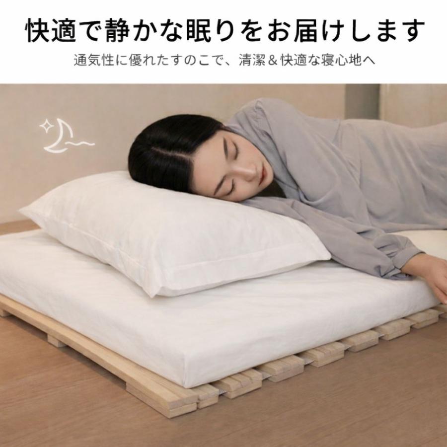 ロール式 すのこマット シングル 8800円〜 極厚2.5cm 桐製 折りたたみ