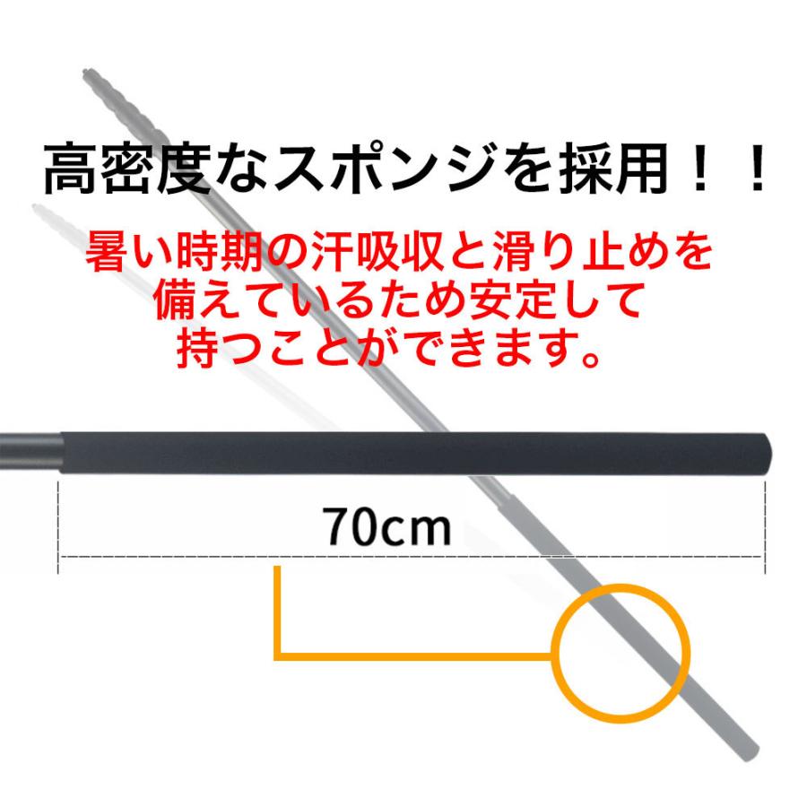 超ロング自撮り棒 10ｍ GoPro 用 アダプター付き GoPro対応 高所確認 災害 屋根 自撮り棒 セルカ棒 1/4 スマホ 空撮 遠距離 撮影 ロング｜sanesuline｜03