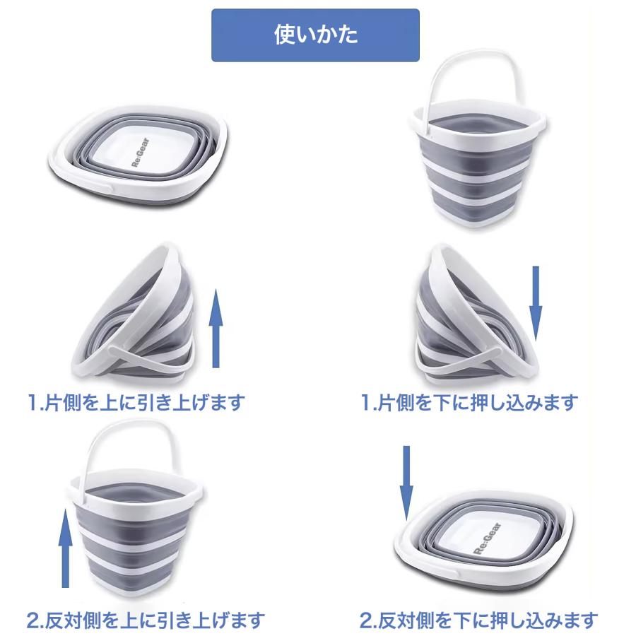 バケツ 折りたたみ 折り畳み おしゃれ 釣り シリコン 製 つけ 洗い 桶 ソフトバケツ 大容量 10L ソフト 掃除 洗車 釣り 防災 キャンプ ゴミ アウトドア【限定】 | ブランド登録なし | 07