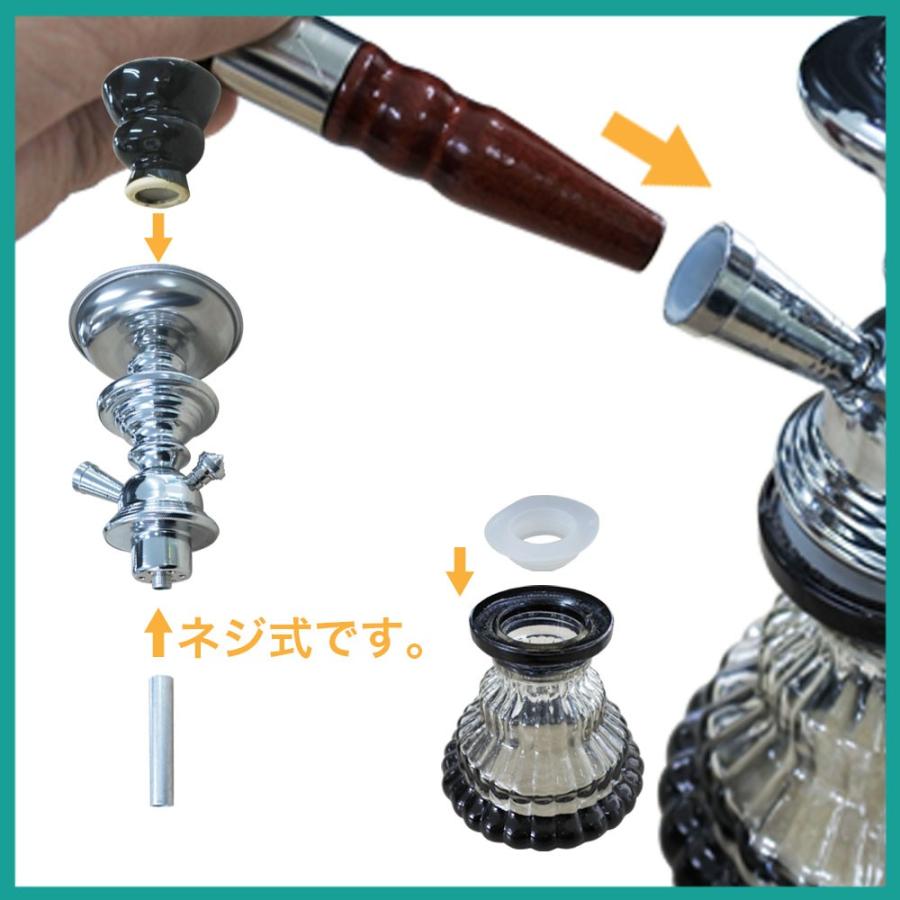 水タバコ シーシャ フーカ Shisha Hookah セット 本格 本体 小型