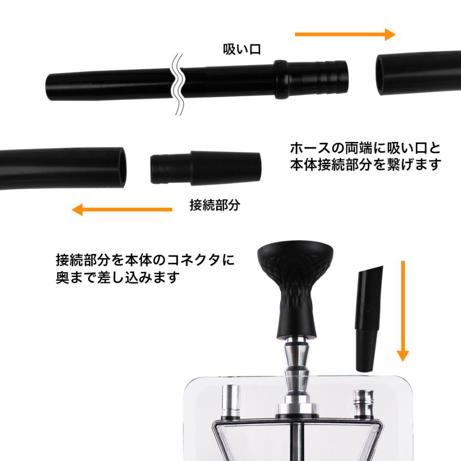 水タバコ シーシャ フーカ アクリル 本体 Shisha Hookah : サンエス