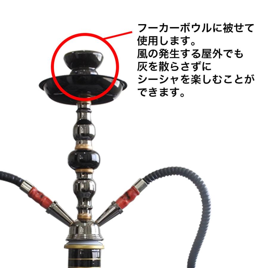 シーシャ用 風防カバー 風よけ ウィンドカバー 水タバコ シーシャ用 風防カバー 風よけ ウィンドカバー 水タバコ