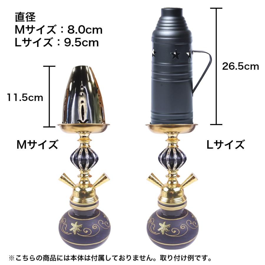 シーシャ用 風防カバー 風よけ ウィンドカバー 水タバコ シーシャ用 風防カバー 風よけ ウィンドカバー 水タバコ
