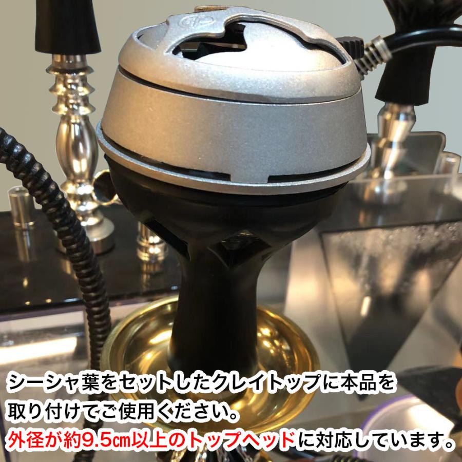 シーシャ 炭 フーカ Shisha Hookah 火起こし機 ヒート マネジメント 