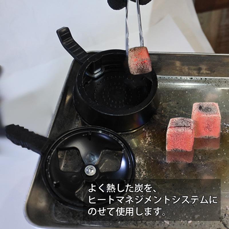 シーシャ 炭 フーカ Shisha Hookah 火起こし機 ヒート マネジメント