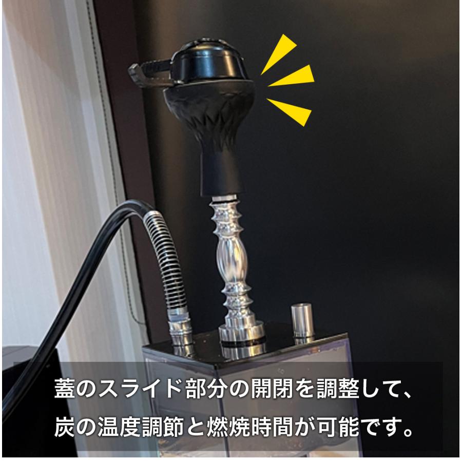 シーシャ 炭 フーカ Shisha Hookah 火起こし機 ヒート マネジメント