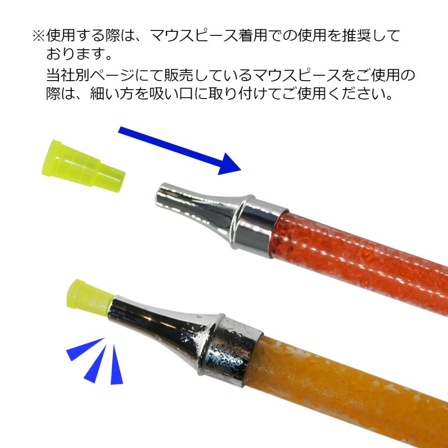 シーシャ 冷却 用 アイスホース スリム シーシャ ホース マウスピース チル shisha ブルー レッド ブラック オレンジ 初心者 向け｜sanesuline｜06