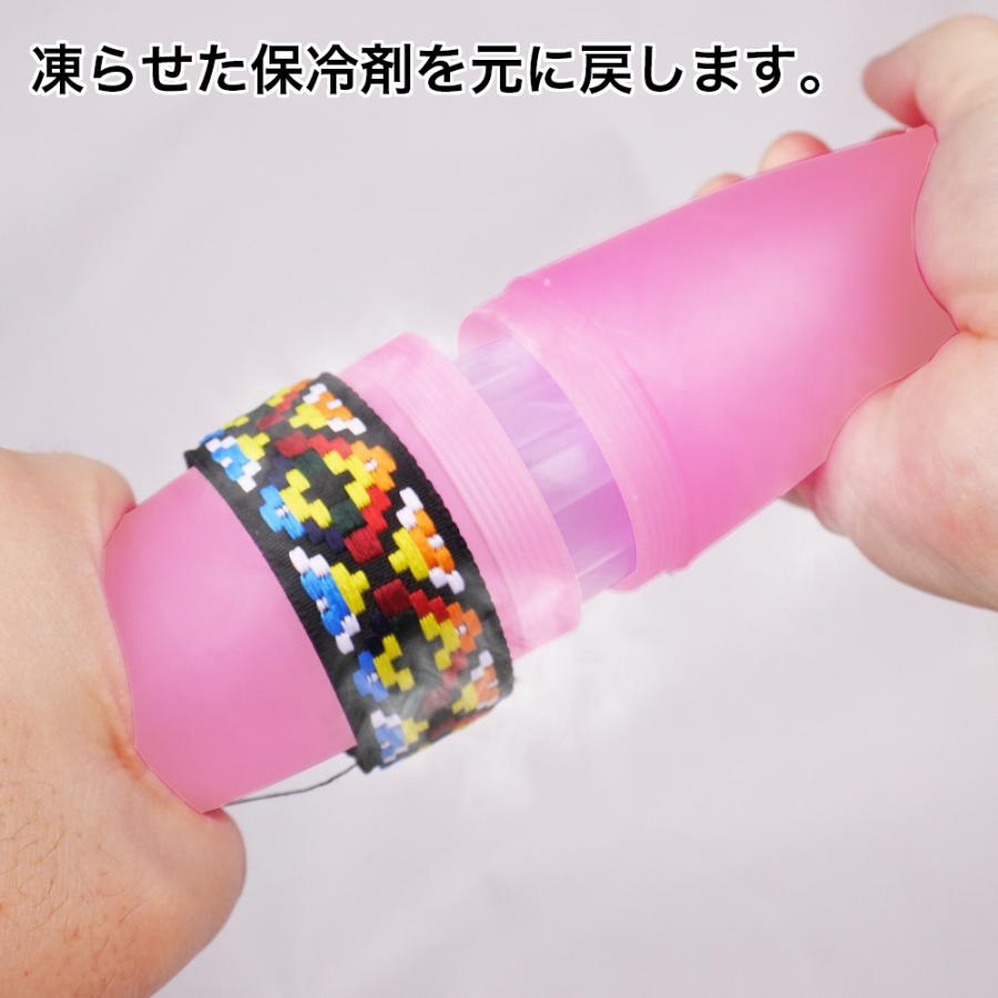 シーシャ ガラスマウスピース オーロラピンク シーシャ マウスピース オーロラピンク - メルカリ