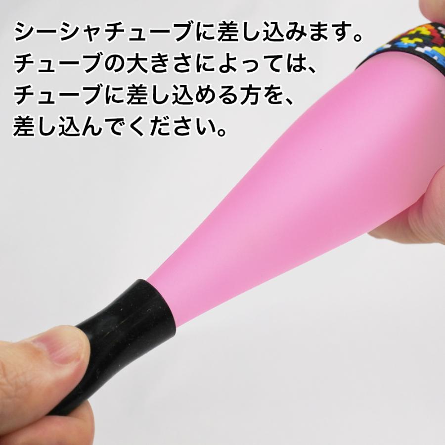 シーシャ ガラスマウスピース オーロラピンク シーシャ ガラスマウスピース オーロラピンク Amazon.co.jp