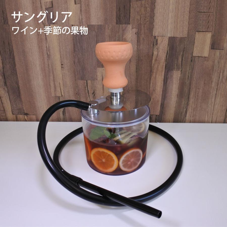 アクリル シーシャ 円形 本体 フーカ Shisha Hookah フーカー 水パイプ 