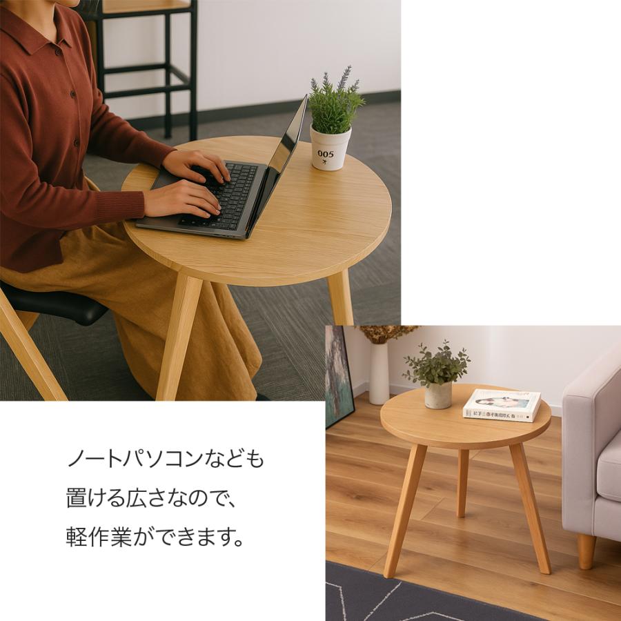 circle cafe table 丸 テーブル デスク サイド 小さな circle cafe table 丸 テーブル デスク サイド 小さな circle cafe