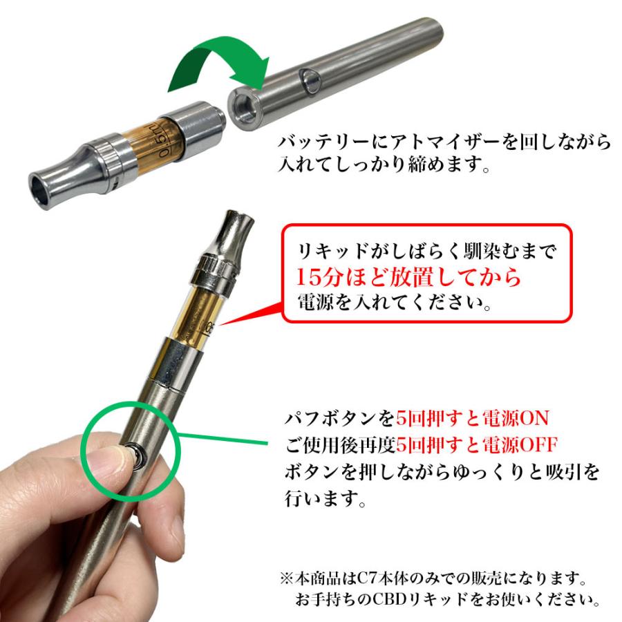 CBD電子タバコ 本体 cd電子リキッド 高濃度 べイプ CBD リキッド CBD電子タバコ 本体 cd電子リキッド 高濃度 べイプ CBD リキッド