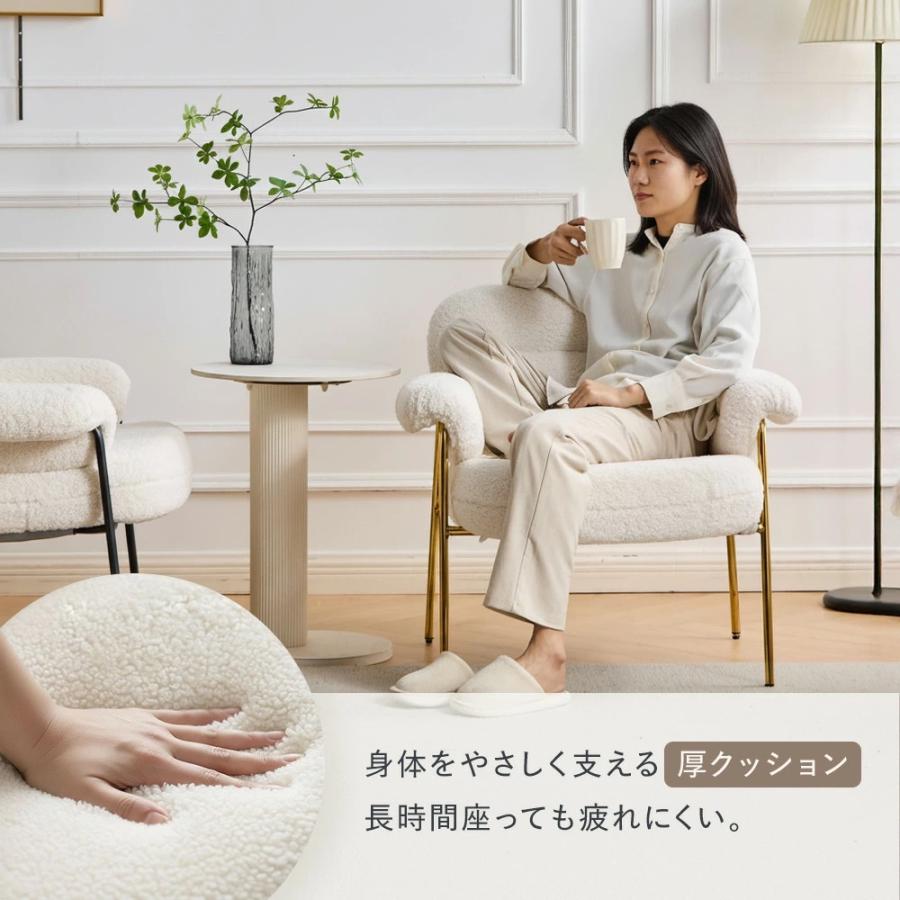 シギヤマ家具 1人掛ソファ アームソファ ラウンジチェア シギヤマ家具