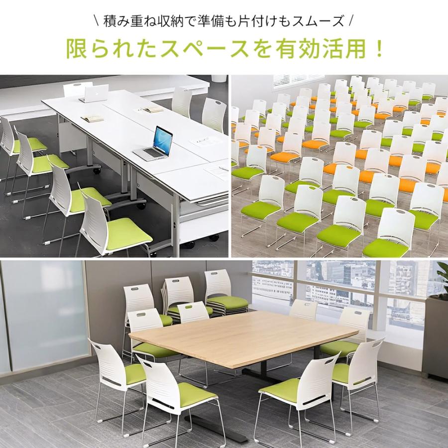 ミーティングチェア 会議椅子 スタッキング 2脚セット 軽量 クッション付き 背もたれ有り セミナー 塾 オフィス 省スペース 収納可能 ミーティング 受付 |  | 28