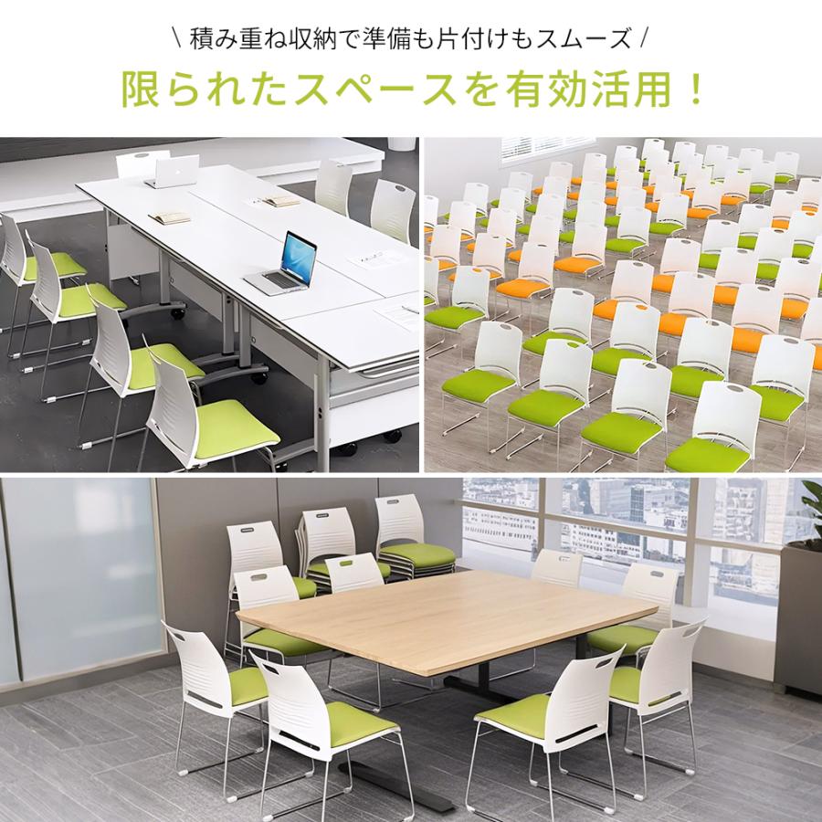 ミーティングチェア 会議椅子 スタッキング 1脚 軽量 クッション付き 背もたれ有り セミナー 塾 オフィス 省スペース 収納可能 ミーティング 受付 |  | 14