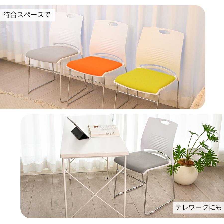 ミーティングチェア 会議椅子 スタッキング 1脚 軽量 クッション付き 背もたれ有り セミナー 塾 オフィス 省スペース 収納可能 ミーティング 受付 |  | 07