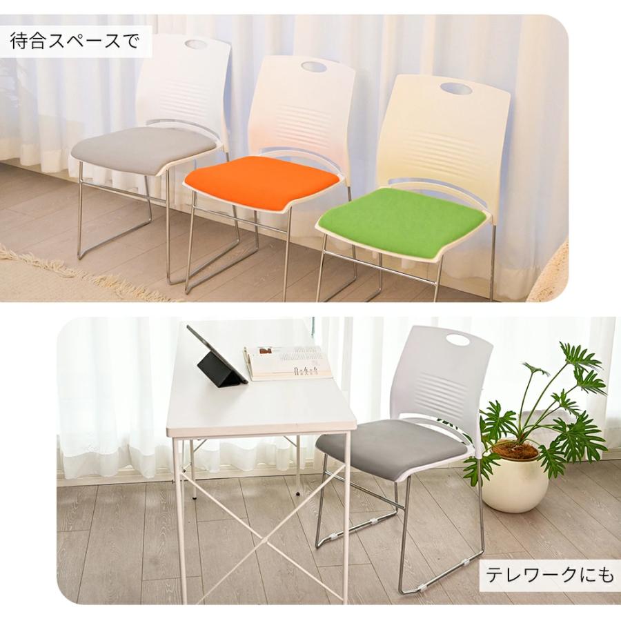 ミーティングチェア 会議椅子 スタッキング 1脚 軽量 クッション付き 背もたれ有り セミナー 塾 オフィス 省スペース 収納可能 ミーティング 受付 |  | 22