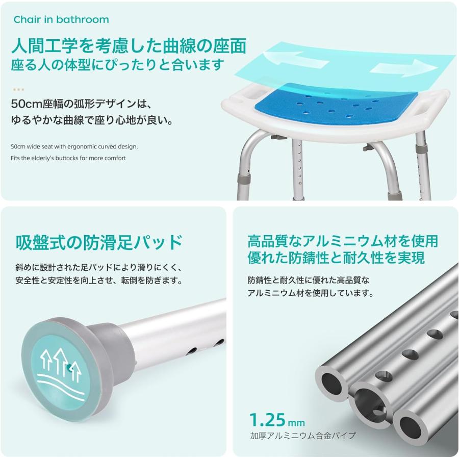 シャワーチェア 浴室チェア 風呂イス 4脚ベンチ バスチェア 高齢 シャワーチェア 浴室チェア 風呂イス 4脚ベンチ バスチェア 高齢