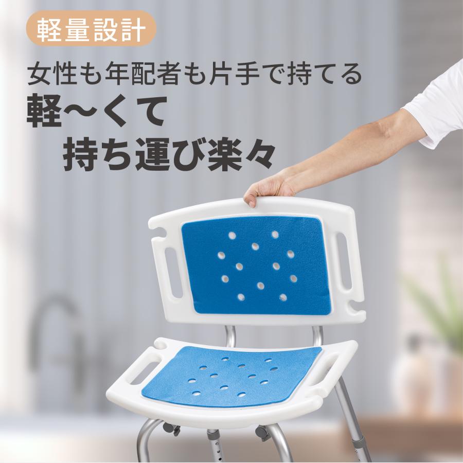 シャワーチェアー お風呂椅子 介護椅子 クッション背もたれ付 足 シャワーチェアー お風呂椅子 介護椅子 クッション背もたれ付 足