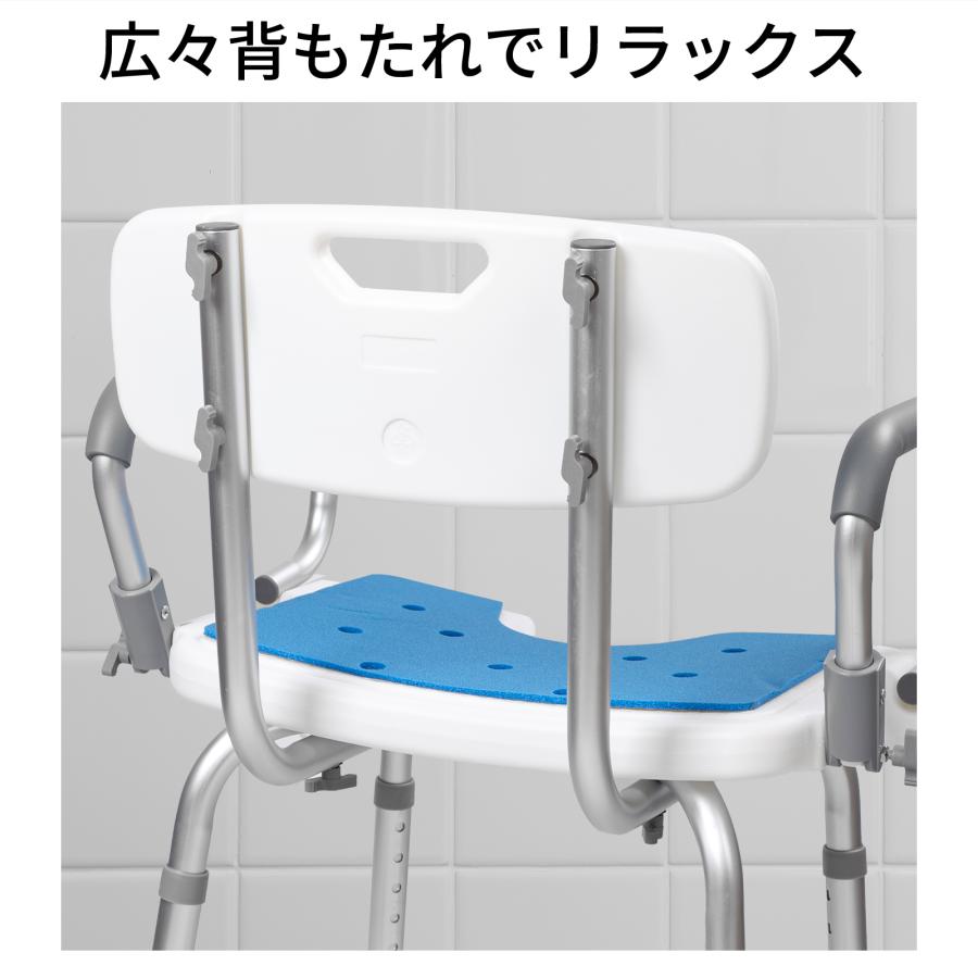 シャワーチェア 介護  肘付き 背もたれ付 6段階高さ調節 バスチェア 耐荷重130KG 軽量 介護用風呂椅子 転倒防止 立ち上がり補助 高齢者 妊婦用 シャワーチェアー｜sanesuline｜15