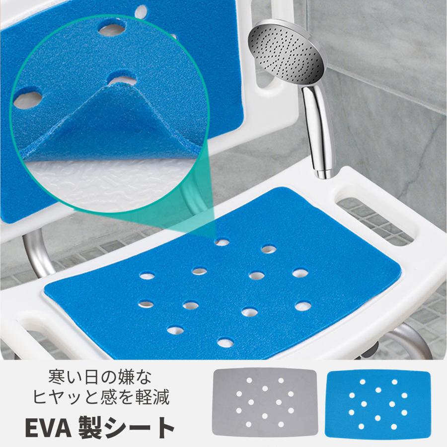 Ｋ*Ａ様 介護用風呂椅子 折りたたみ式 クッション付き K*A様 介護用風呂椅子 折りたたみ式 クッション付き K*A様