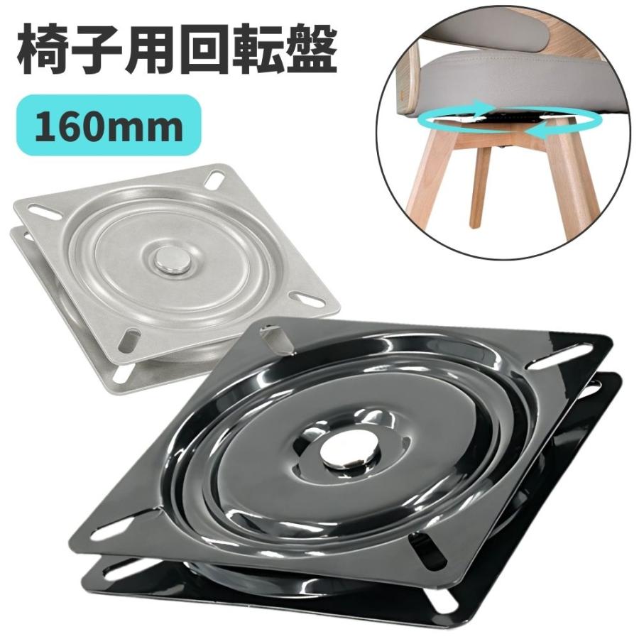 DIYリペアパーツ【国内メーカー製】椅子座面交換パーツ DIYリペアパーツ【国内メーカー製】椅子座面交換パーツ