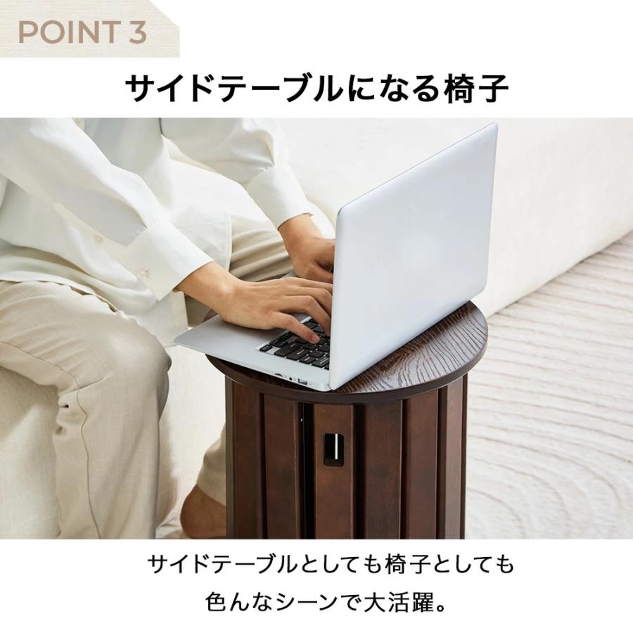 ⭐︎新品⭐︎キャスター付き　サイドテーブルになる4脚セット サイドテーブル 大型 キャスター付き 幅53 高さ63 NNGS-3R | 山善 スツール