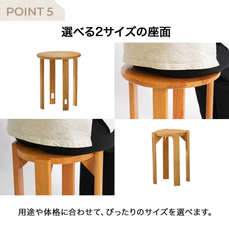 スツール サイドテーブル キャスター付き テーブル 4脚セット ラタン調