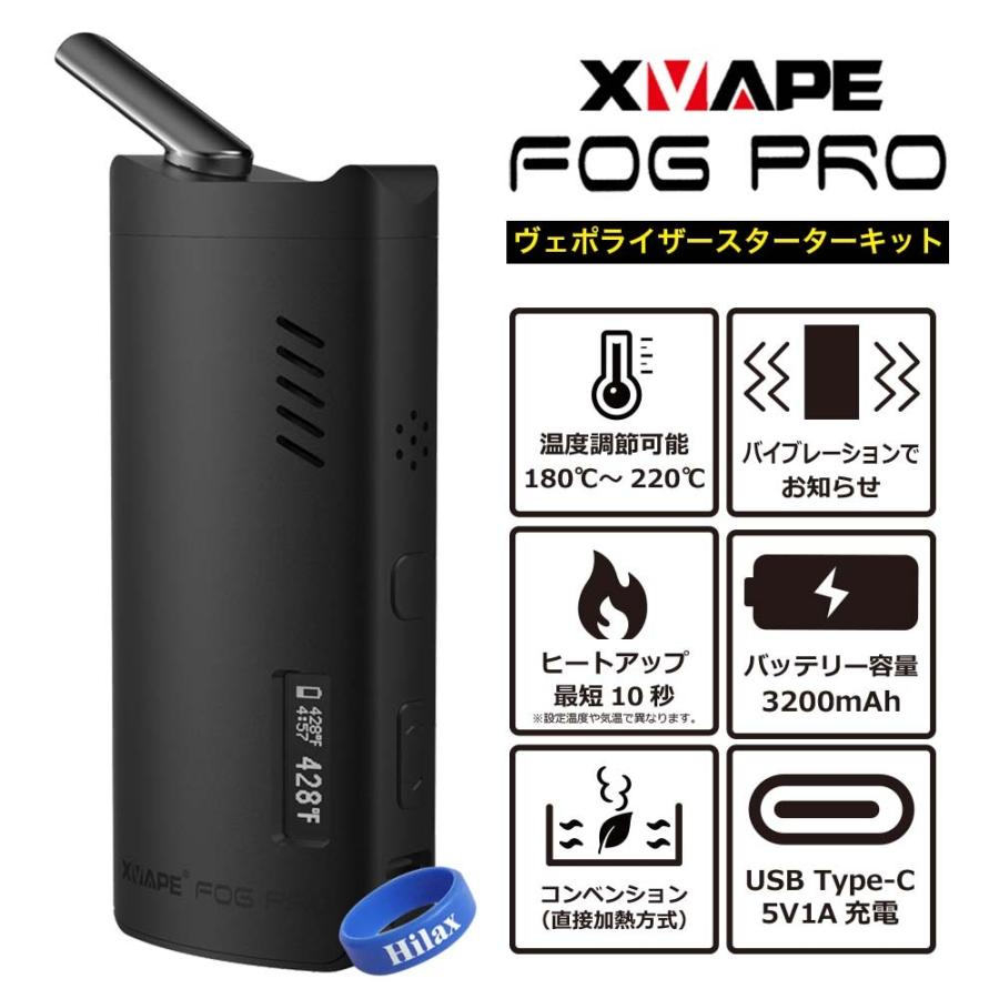 topgreen XVAPE FOG PRO 3200mAh フル コンベクション 大容量 18650 