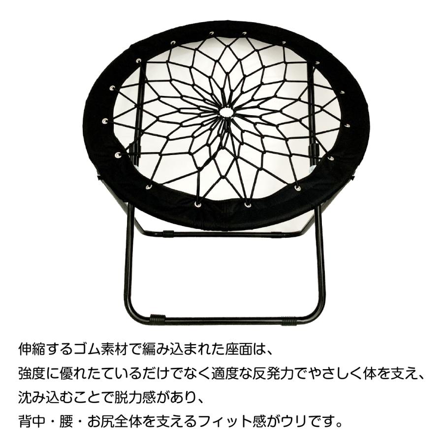 1年保証 ハンモックチェア ネット ロープチェア 折りたたみ 自立