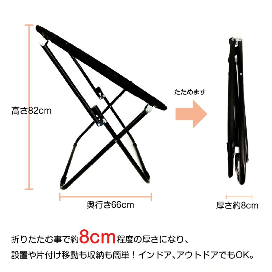 1年保証 ハンモックチェア ネット ロープチェア 折りたたみ 自立式 アウトドア チェア キャンプ グランピング 椅子 イス 無重力 軽量｜sanesuline｜07