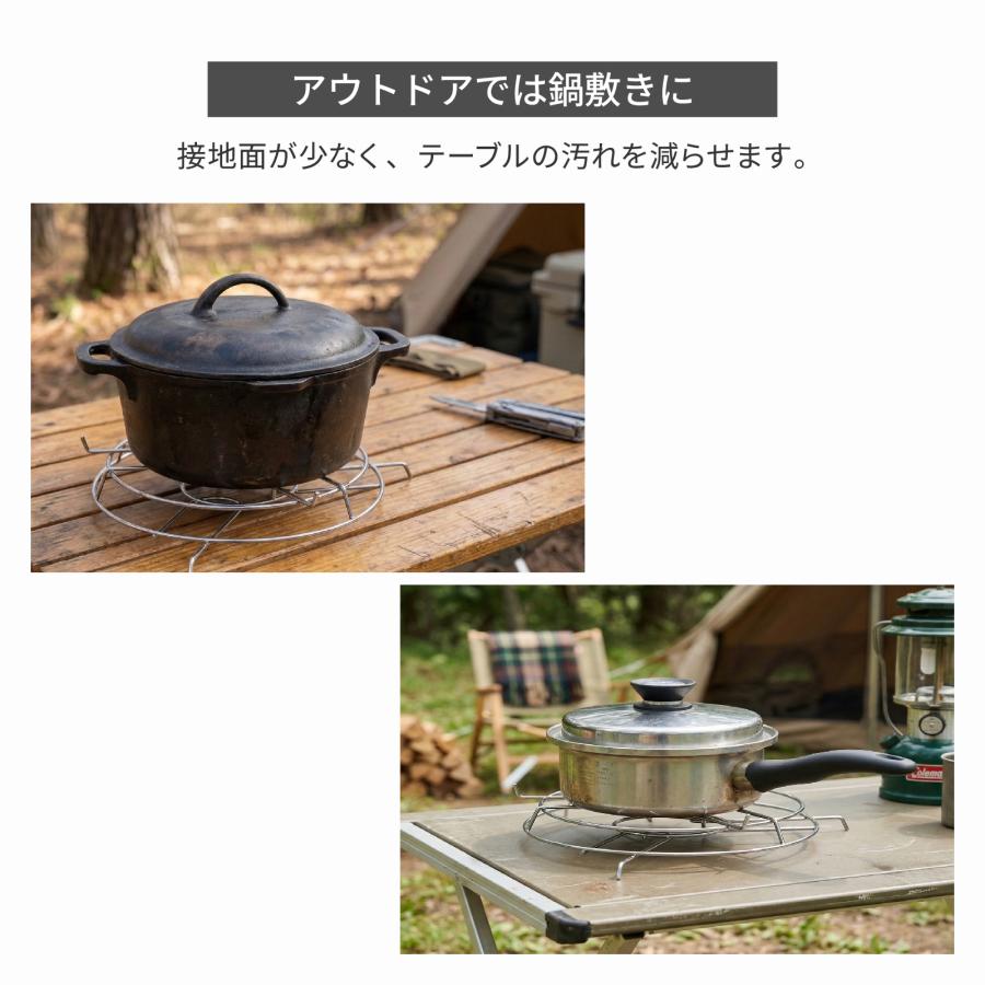 五徳 石油ストーブ用 キャンプ 鍋置き ゴトク 五徳単品 ソロキャンプ