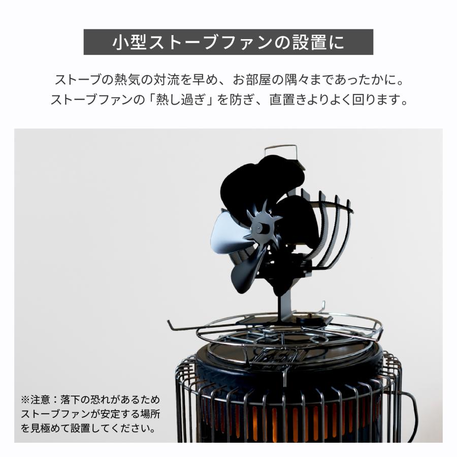 五徳 石油ストーブ用 キャンプ 鍋置き ゴトク 五徳単品 ソロキャンプ