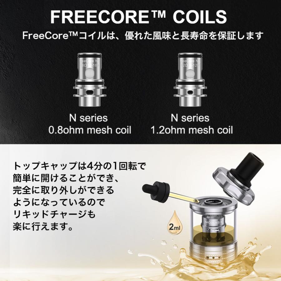 Vapefly Nicolas 2 MTL Tank 2ml STYLE G VERSION 22mm コイル