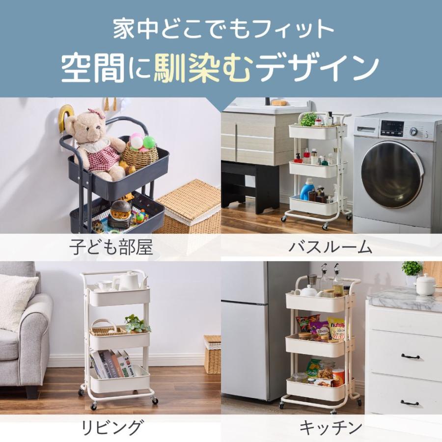 キッチンワゴン キャスター付き 収納ラック マルチワゴン ハンドル付き