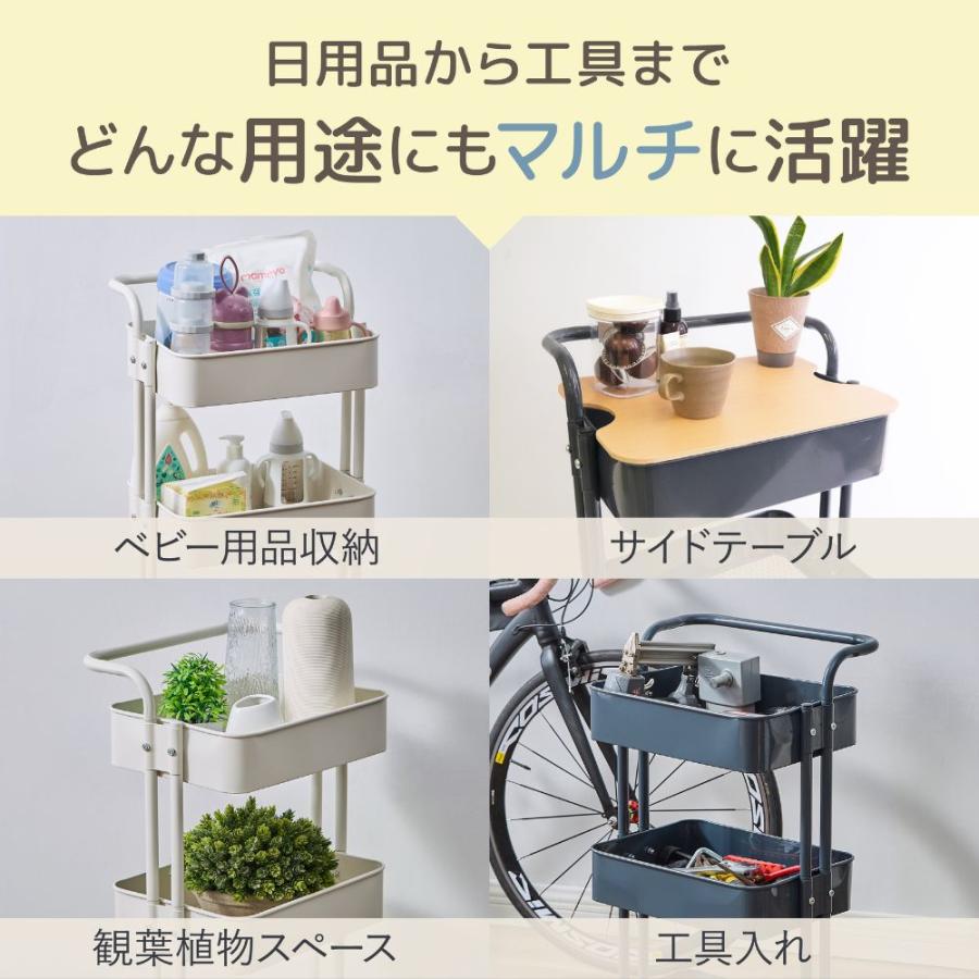 キッチンワゴン キャスター付き 収納ラック マルチワゴン ハンドル付き