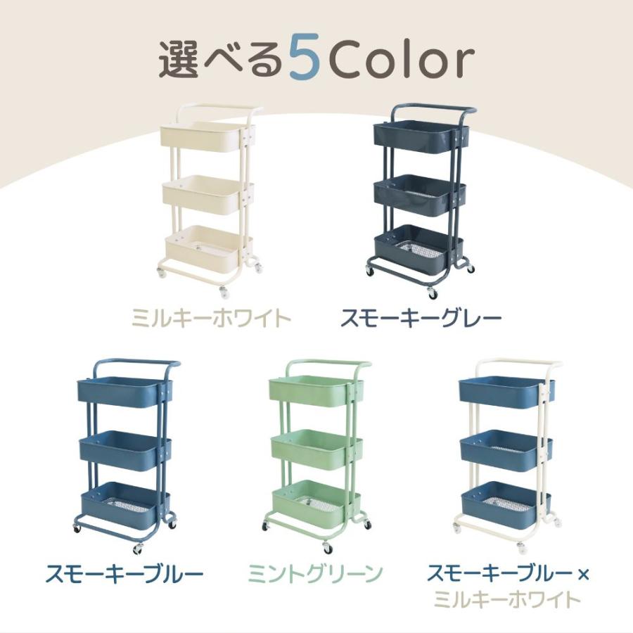 キッチンワゴン キャスター付き 収納ラック マルチワゴン ハンドル付き
