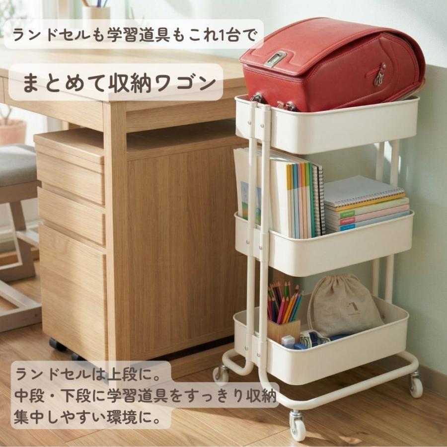収納ワゴン☆ランドセルラック☆マルチラック☆スリムラック キッチンワゴン キャスター付き 収納ラック マルチワゴン ハンドル付き