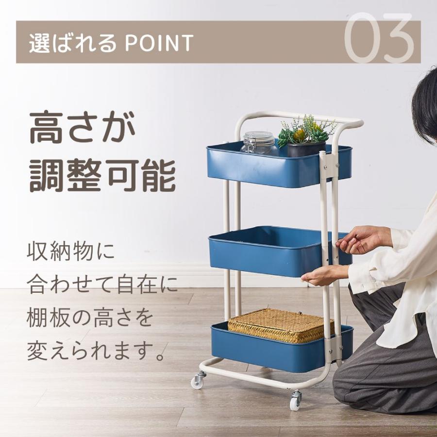 キッチンワゴン キャスター付き 収納ラック マルチワゴン ハンドル付き