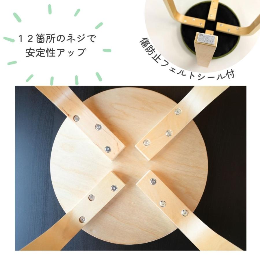 木製 丸イス スツール ハンドメイド　座面高44cm 6脚セット 丸椅子 スタッキングチェア 6脚 セット木製スツール 腰掛け シンプル