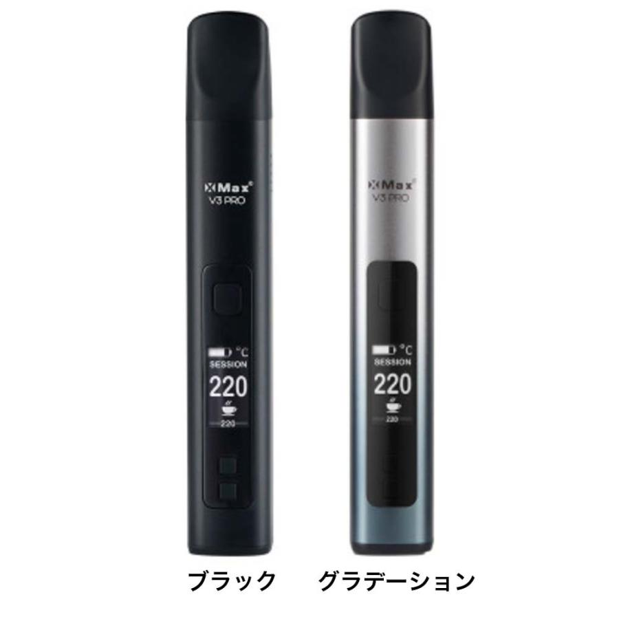 XMAX V3 PRO 2600mAh フル コンベクション 大容量 18650 エックス マックス ブイスリー プロ 本体 熱対流式 加熱式タバコ シャグ 手巻き 葉 喫煙具 減煙｜sanesuline｜04