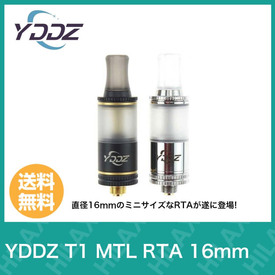 Yddz T1 Mtl Rta 16mm 2ml 510 アトマイザー シングル シングルコイル 電子タバコ Vape ベイプ 爆煙 Yddzt1rta サンエスライン Yahoo 店 通販 Yahoo ショッピング