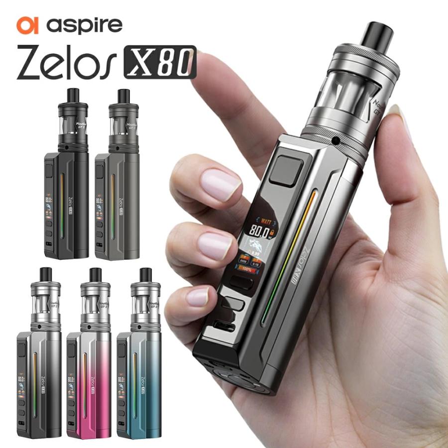 Aspire Zelos X80 Pod Mod 80W 本体 アトマイザーセット アスパイア