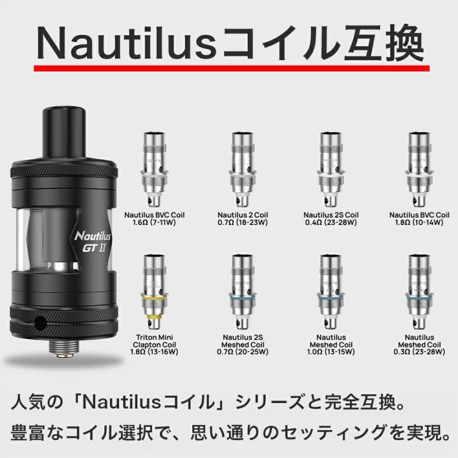 aspire（アスパイア） aspire Zelos X80 Pod Mod スターター