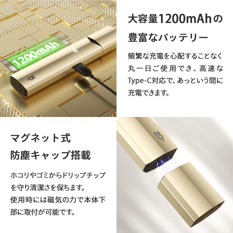 ZQ Xtal Max Pod Kit 1200mAh 2.5ml ゼットキュー エクスタル