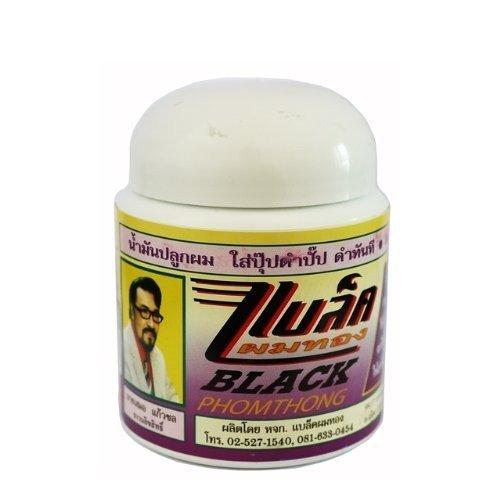 国内発送 送料無料 ブラックポムトン Black Phomthong 80g 一本 クリーム ヘアケア 髭 髪