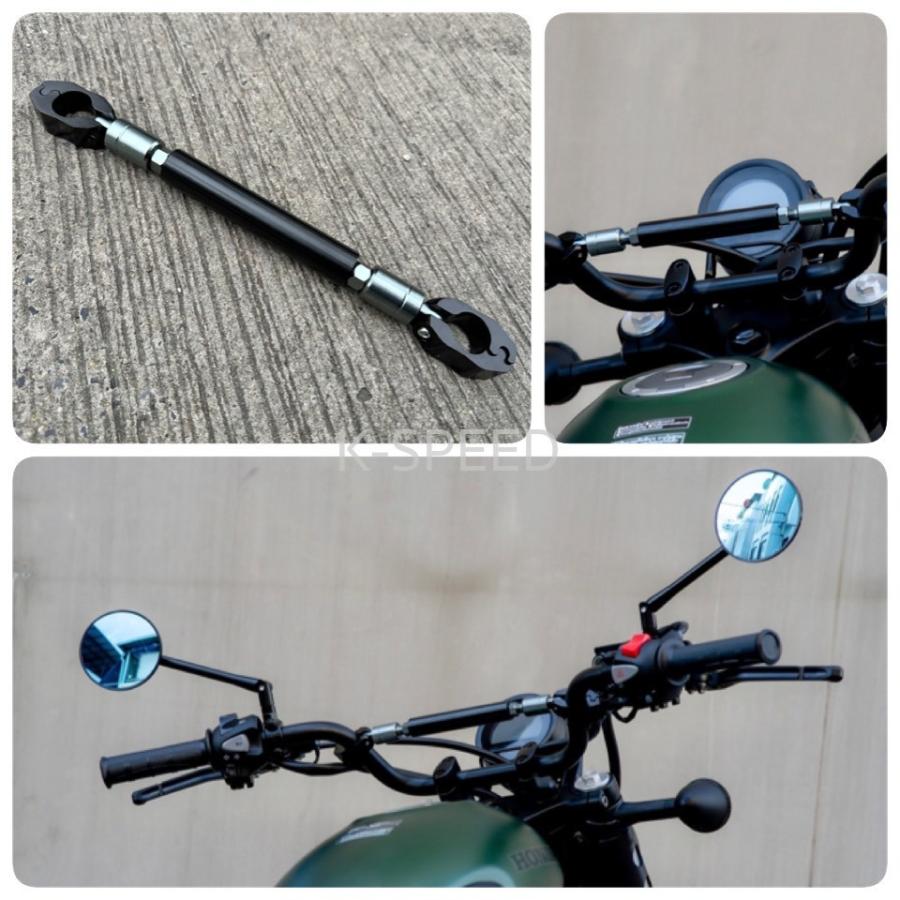 K-SPEED Diablo CL30 マウントバー ハンドルバー for CL 250, 500