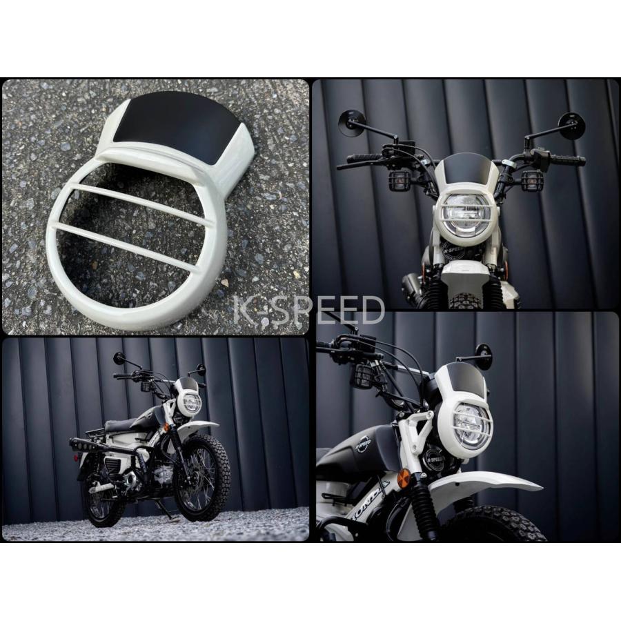 予約販売商品】K-SPEED CT125用 ウインドシールド ホワイト 2024年式 